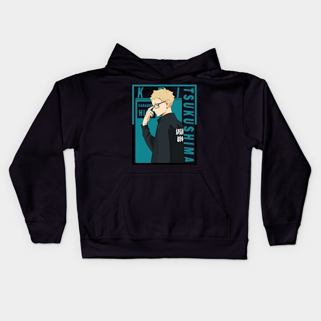 Haikyuu - Kei Tsukishima Kids Hoodie by InalZ